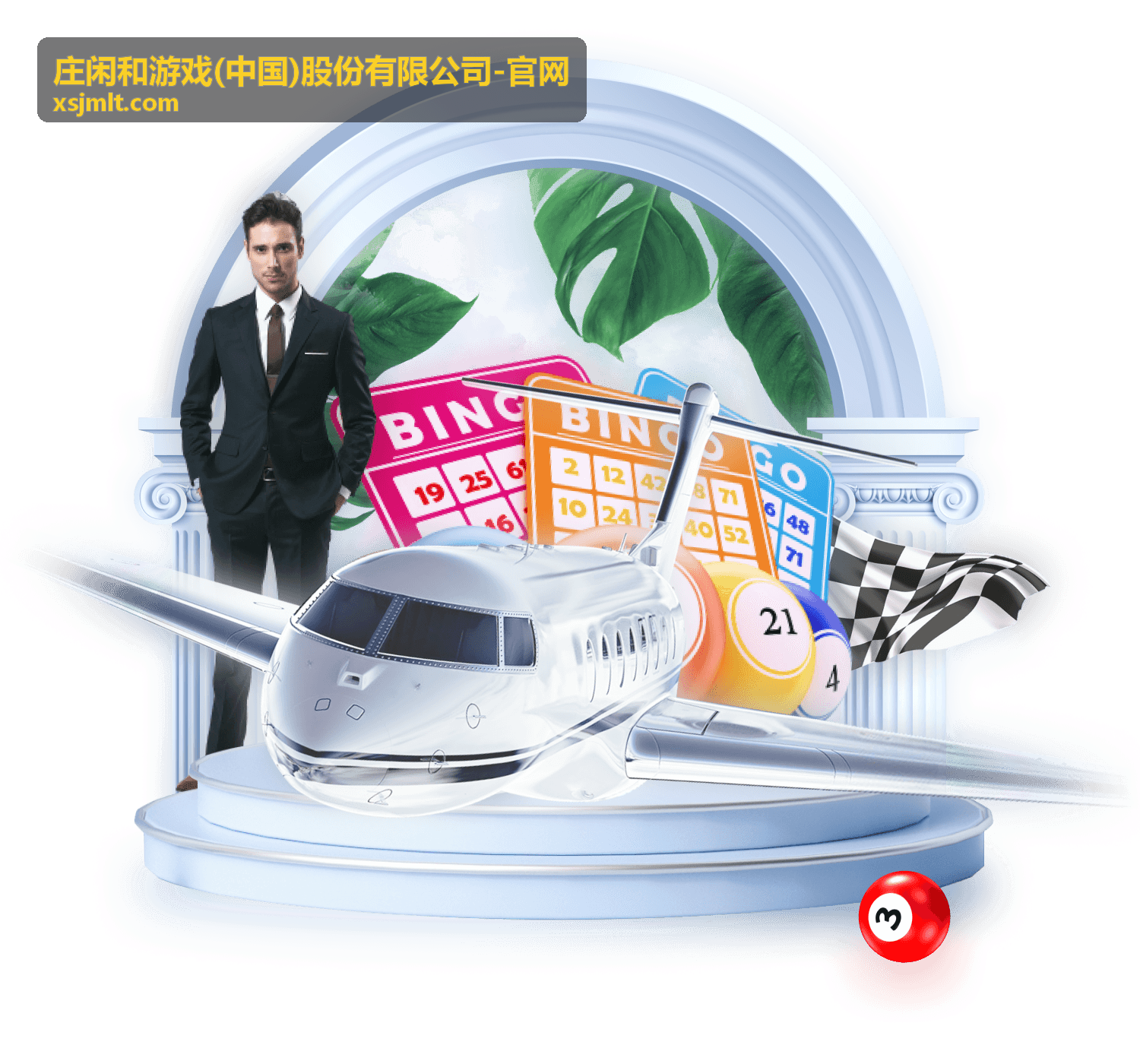 庄闲和游戏官网牌局演示大图背景