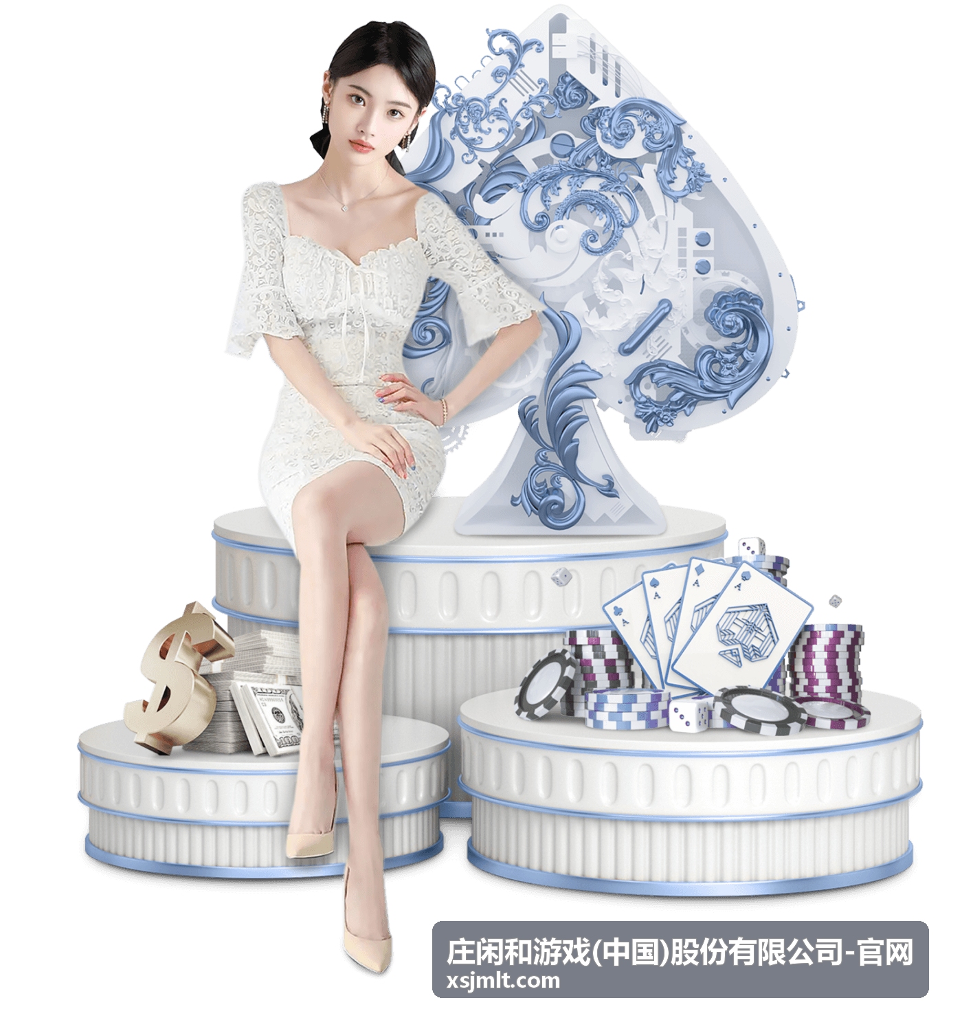 庄闲和游戏官网-朋友结伴对战演示图片